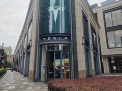 -TESLA 特斯拉(上海太古汇体验店)
