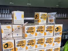 -混果汁(福田领展中心城店)