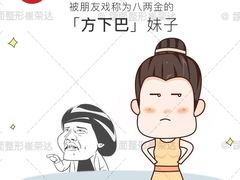 -秦皇岛路游船码头