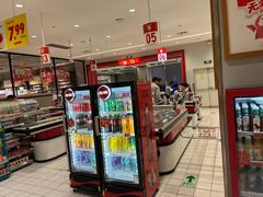 -大润发(高鑫广场店)