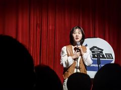 -金茂览秀城