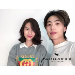 -P.STYLE 派斯造型