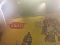 -海银海记牛肉火锅(解放路店)