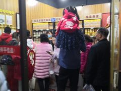 -段氏奇香花生米(长嘉汇店)