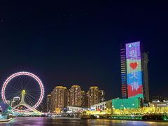 -天津之眼摩天轮