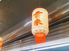-磁器口古镇