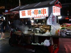 -王府井百货(总府店)