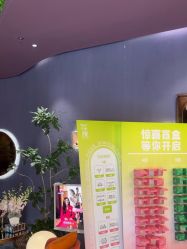 -花隐·美芙炫海菲秀皮肤管理中心