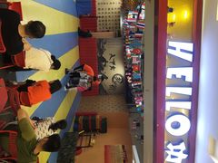 -HELLO功夫(印象城店)