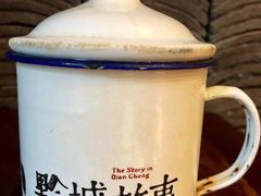 -黔城故事(虎峰别墅店)