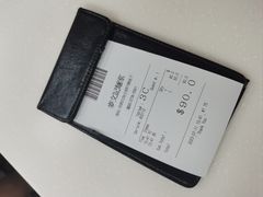 -麦文记面家(佐敦店)