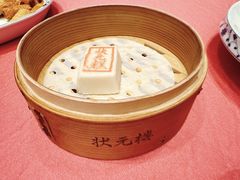 -宁波状元楼酒店(和义路店)