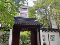 -瑞面(吴宫泛太平洋酒店)