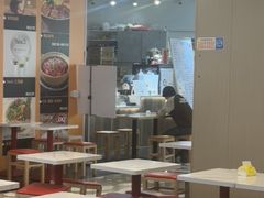 -寳字牌(晶耀前滩店)