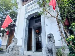 -南京市民俗博物馆(甘熙宅第)