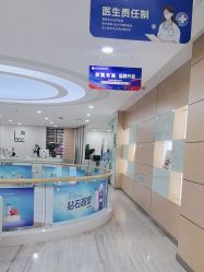 -重庆联合丽格第五医疗美容医院