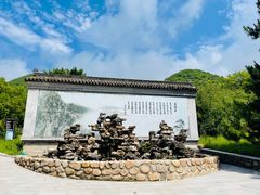 -古崖居风景名胜区