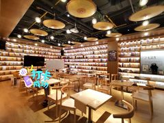 -上海三联书店READWAY(华中首店)