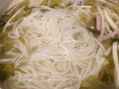 -宁波逸东豪生大酒店·逸轩中餐厅