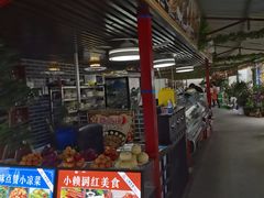 -小赖鱼馆
