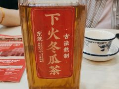 -东就鸭饭店·古早海南菜(滨海店)