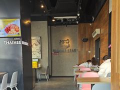 -泰熙家(凤栖原店)