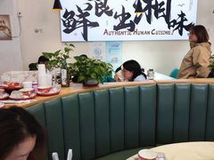 -福巷湘食小馆·猛火现炒(上海首店)