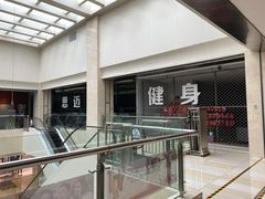 -凯诺星空国际影城(维多利国际广场店)