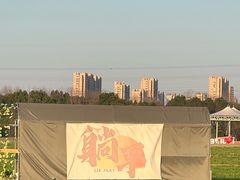 -嘉北郊野公园