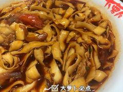 -大萝卜烧烤羊蝎子烤全羊(新城河路店)