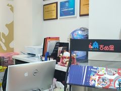 -吉的堡成长中心(大华虎城校区)