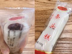 -上海虹口糕团(福州路店)