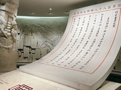 -上海大陆银行仓库旧址