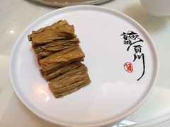 -东来顺饭庄(王府井步行街店)