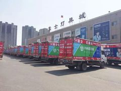 -张士灯具城(家居优选店)