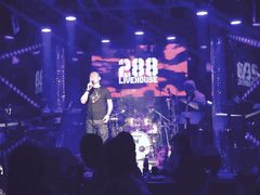 -288 Livehouse 酒吧(思南公馆店)