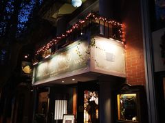 门面-古董花园(思南路42弄小区店)