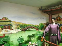 -包公祠