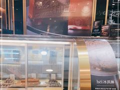 -Awfully Chocolate(来福士广场店)