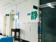 -首都医科大学附属北京同仁医院(西区)