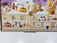 -麦当劳(融创茂店)