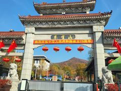 -吉林市朱雀山国家森林公园