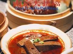 麻辣鸭血-南京大牌档(济南万象城店)