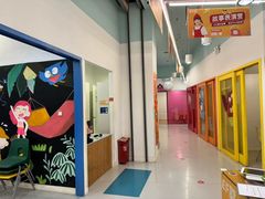 -英孚教育青少儿(南坪中心)