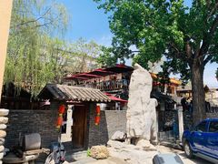 景观位-百花人家(清水田园店)