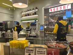 -快乐柠檬happylemon(日月光店)