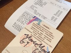 账单-星巴克臻选(济南恒隆店)