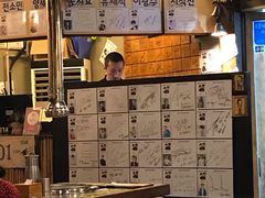 -401餐厅(弘大店)