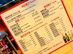 菜单-坤记煲仔小菜(西环店)