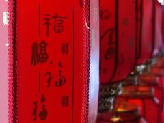 -北国奥特莱斯